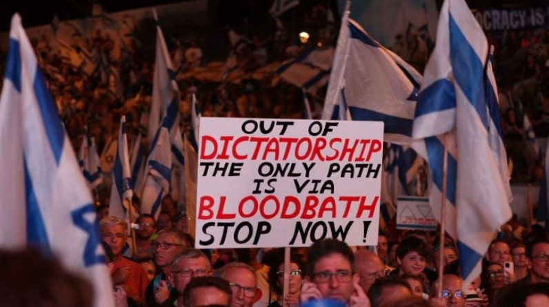 البرلمان الإسرائيلي يصوت على قانون إصلاح القضاء وسط انقسامات واحتجاجات